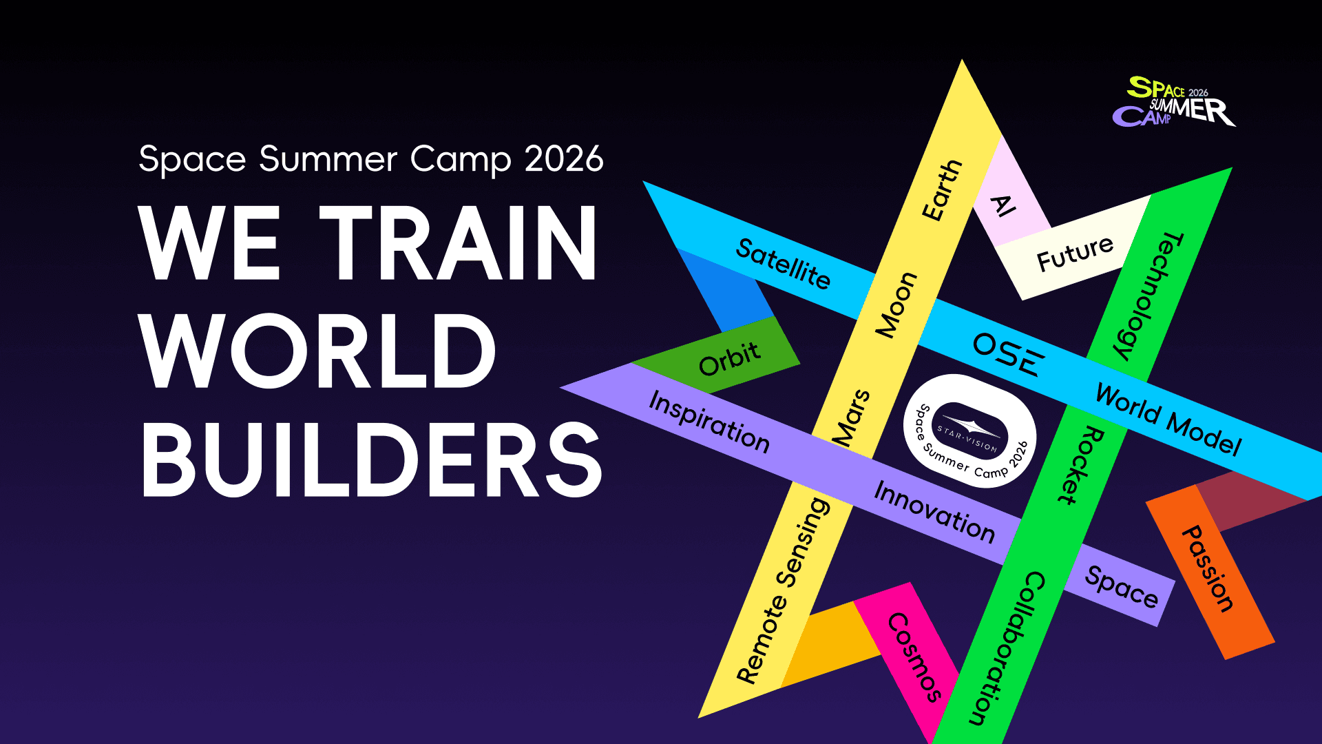 Space Summer Camp 2026