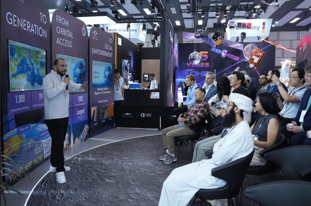 STAR.VISION Introduces Emergency007, an AI Platform That Turns Disaster Alerts Into Satellite Tasking 