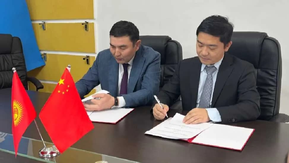 STAR.VISION Expands Its Footprint in Central Asia